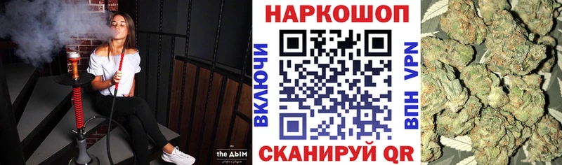 Цена Усть-Джегута Кокаин  СОЛЬ  Марихуана  МЕФ 