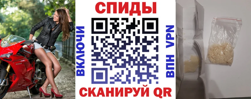 где найти наркотики  Усть-Джегута  АМФЕТАМИН VHQ 