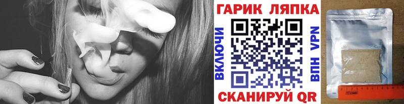 Гашиш 40% ТГК  купить   Усть-Джегута 