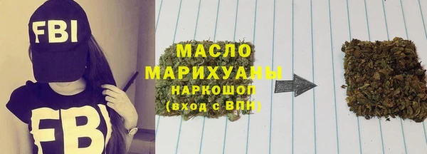 героин Армянск