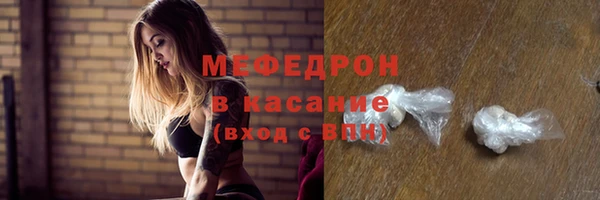 героин Армянск