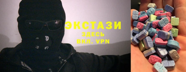 гашик Арсеньев