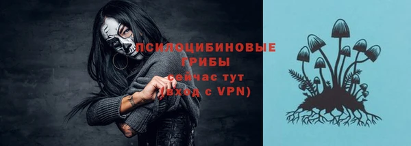 дистиллят марихуана Аркадак