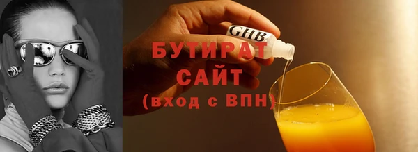 гашик Арсеньев