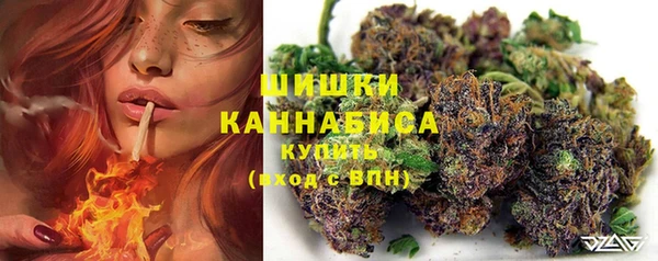 дистиллят марихуана Аркадак