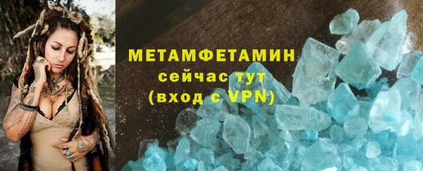дистиллят марихуана Аркадак