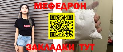 дурь Пыть-Ях