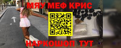 mix Пушкино