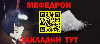 mix Пушкино