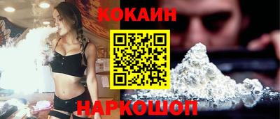 герыч Рузаевка