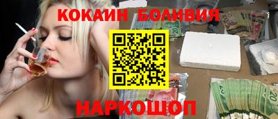 СК Пугачёв