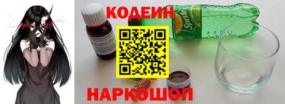 mix Пушкино