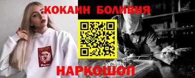 СК Пугачёв
