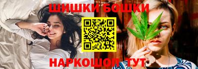 дурь Пыть-Ях