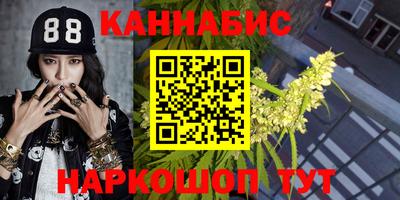 mix Пушкино