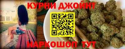 дурь Пыть-Ях