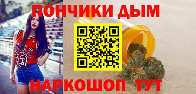 СК Пугачёв