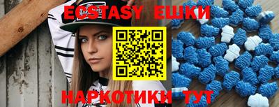 СК Пугачёв