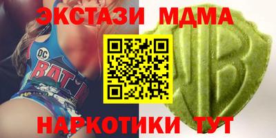 СК Пугачёв