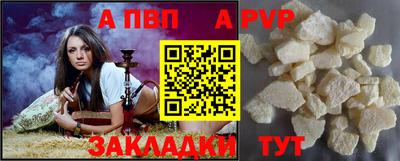 mix Пушкино