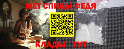 дурь Пыть-Ях