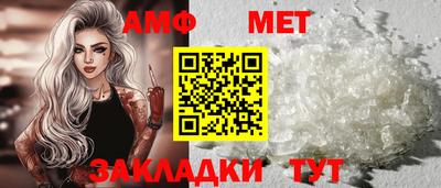 mix Пушкино