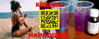хмурый Рязань
