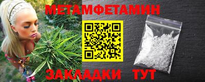 СК Пугачёв