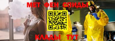 mix Пушкино