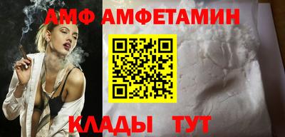дурь Пыть-Ях