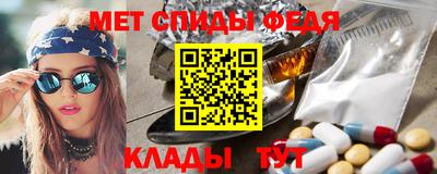 дурь Пыть-Ях
