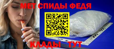 mix Пушкино