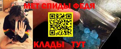 дурь Пыть-Ях