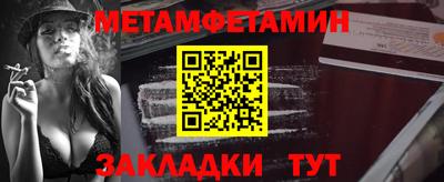 СК Пугачёв