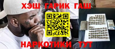 СК Пугачёв
