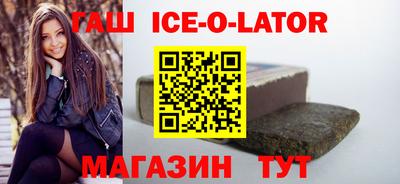 СК Пугачёв