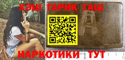 СК Пугачёв