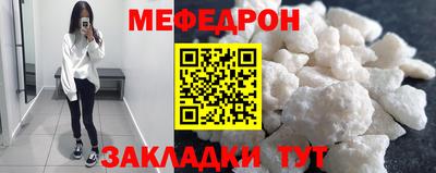 хмурый Рязань
