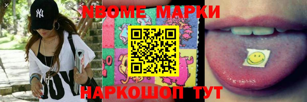 LSD-25 экстази  LSD-25 экстази кислота  МЕГА зеркало  Усть-Джегута  LSD-25 экстази ecstasy  Вход с VPN 